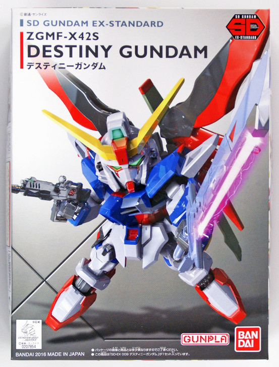 Bandai SD Gundam Ex-Standard 078548 ZGMF-X42S DESTYNY GUNDAM Non Scale Kit