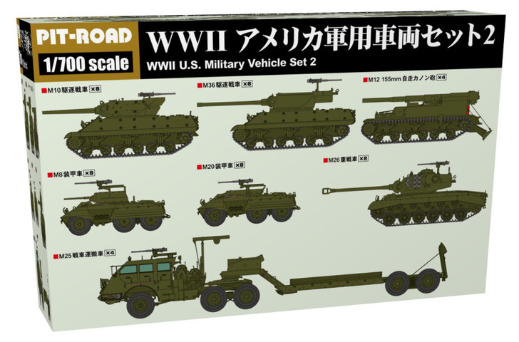 Pit-Road 1/700 MI Series WW2 American Military Vehicle Set 2 Plastic Model MI12
