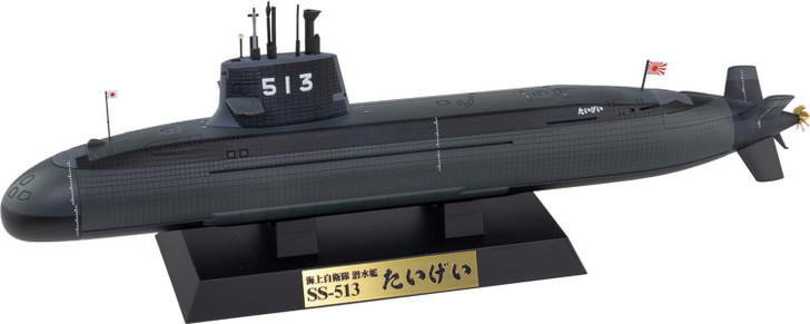 Pit-Road 1 350 JB Series Japan Maritime Self Defense Force Submarine SS 513 Taigei With Flag Flagstaff Ship Name Plate Etched Parts Included Plastic M