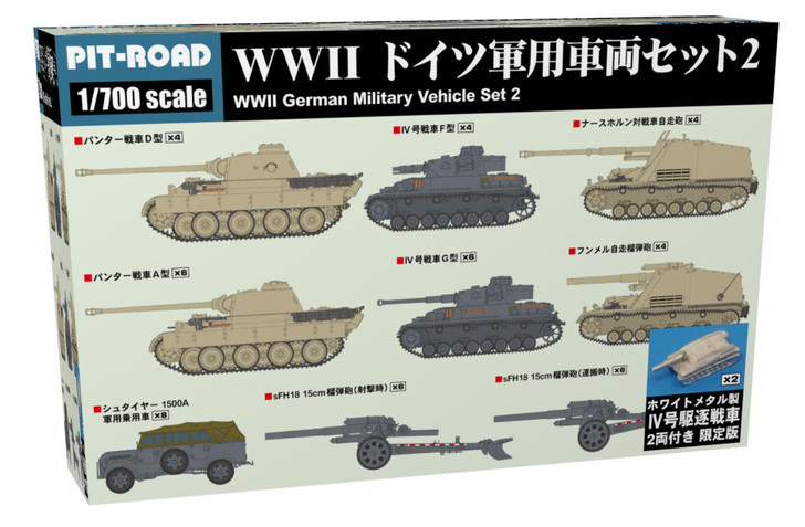 Pit-Road 1/700 MI Series WWII German Military Vehicle Set 2 Panzer IV Tank Destroyer Includes Two Vehicles Plastic Model MI05SP Tank