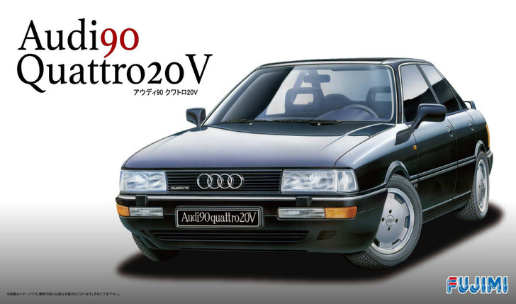 Fujimi Model 1/24 Real Sports Car Series No. 7 Audi Quattro 20V