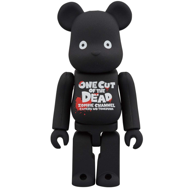 Bearbrick One Cut Of The Dead Painted Complete Figure