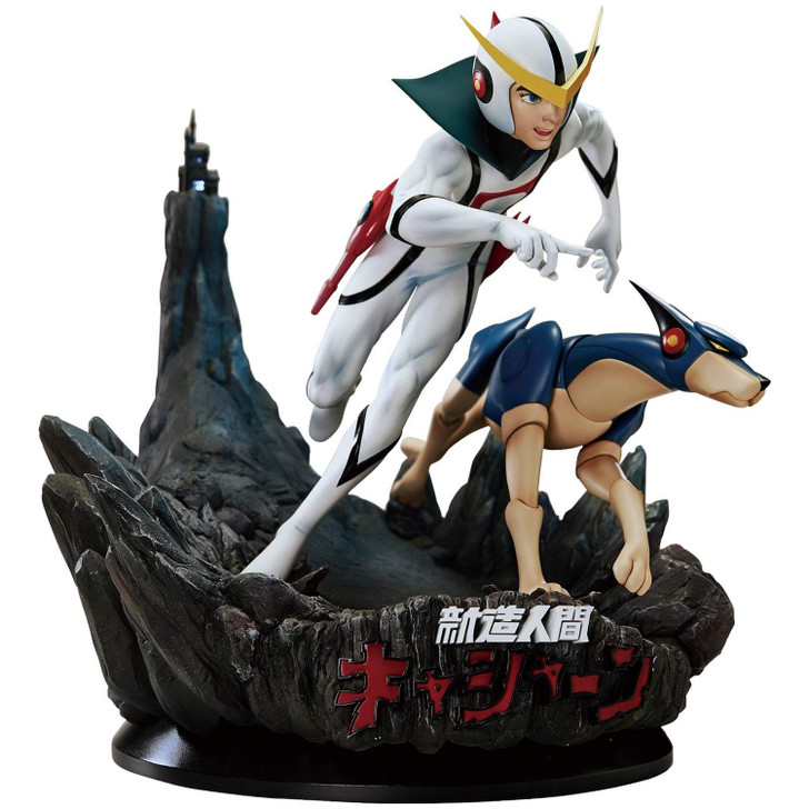 Legend Anime Neo Human Casshern Finished Statue
