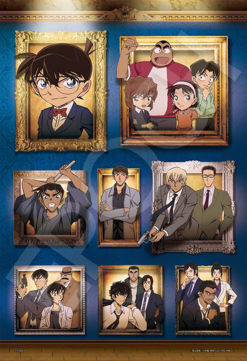 Jigsaw Puzzle - Detective Conan Mystery Gallery Light With Adhesive With Spatula With Point Coupon (300 Pieces)