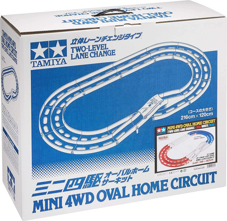 Tamiya Mini 4WD Limited Edition Series Oval Home Three Dimensional