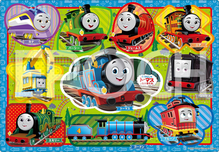 Jigsaw Puzzle - Apollo Thomas The Tank Engine Shape Matching With Board ST Mark Certified (10 Pieces)