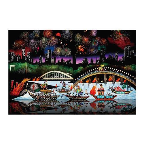 Jigsaw Puzzle - Seiji Fujishiro Tenjin Festival Past And Present (1000 Pieces)