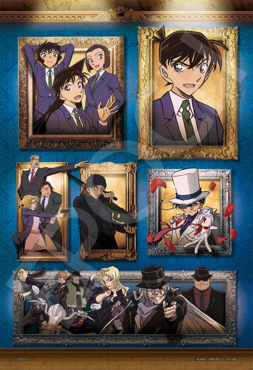 Jigsaw Puzzle - Detective Conan Mystery Gallery Left (300 Pieces)