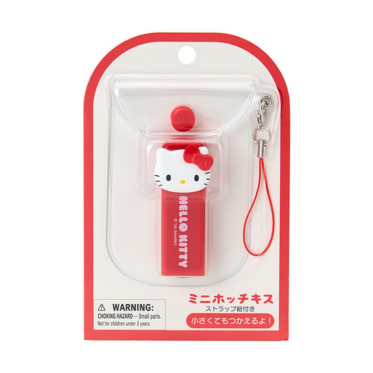 Sanrio Hello Kitty Mini Stapler 869465