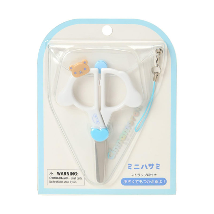 Sanrio Cinnamoroll Mini Scissors 867594