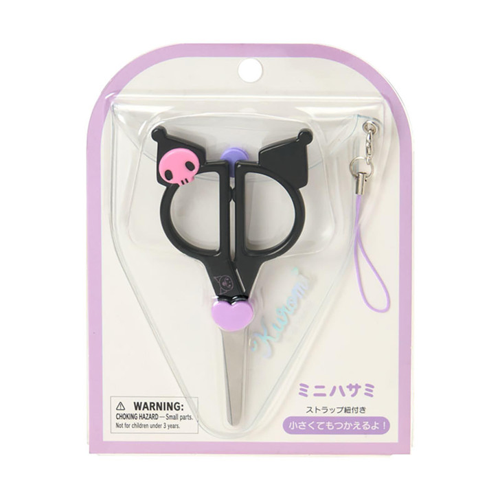 Sanrio Kuromi Mini Scissors 869449