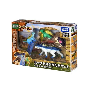 Takara Tomy Adventure Continent Ania Kingdom Rutta And Friends Set King Gold Version
