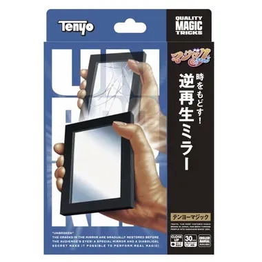 Tenyo M11899 Reverse Playback Mirror