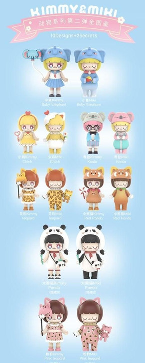 52TOYS Blind Box Kimmy & Miki Animal Series Vol.2 Box (10pcs)