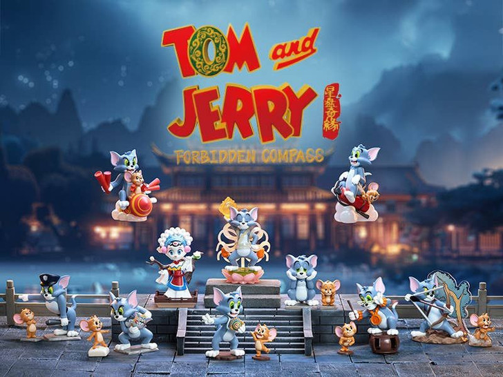 Tom & Jerry: Forbidden Compassフィギュアボックス Tom & Jerry: Forbidden Compass Full Box (9pcs)
