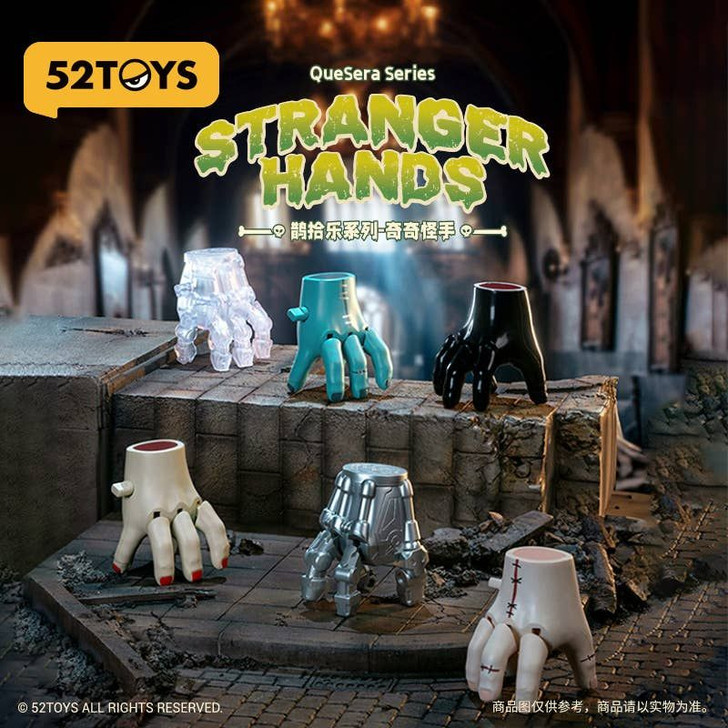Blindbox Stranger Hands Full Box (6pcs)