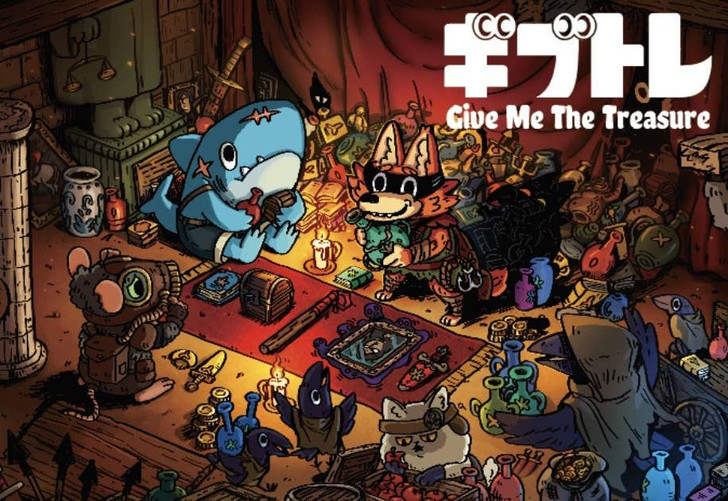 Give Me The Treasure