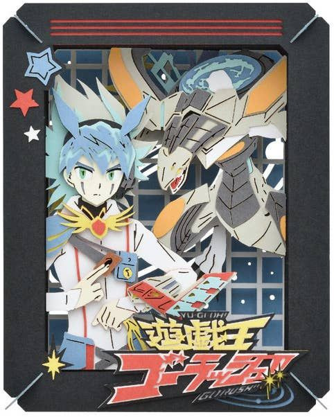 Ensky PT-317 Yu-Gi-Oh! Go Rush!!: Yudias Paper Theater