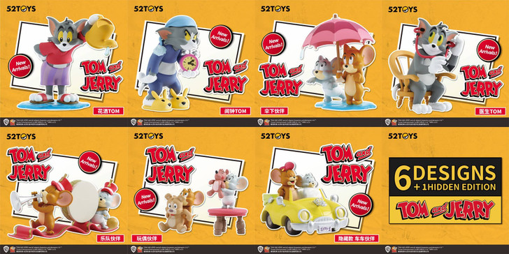 Blindbox Tom And Jerry Daily Life 2: Full Box (6pcs)