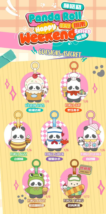 Blindbox Panda Roll Happy Weekend Series Full Box (6pcs)