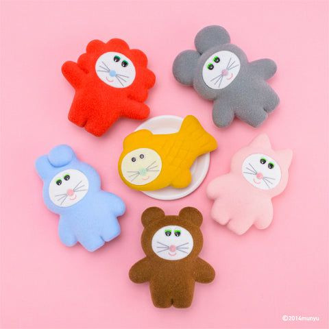 Munyu Miniature Mascots Fourth Series Full Box (12pcs)