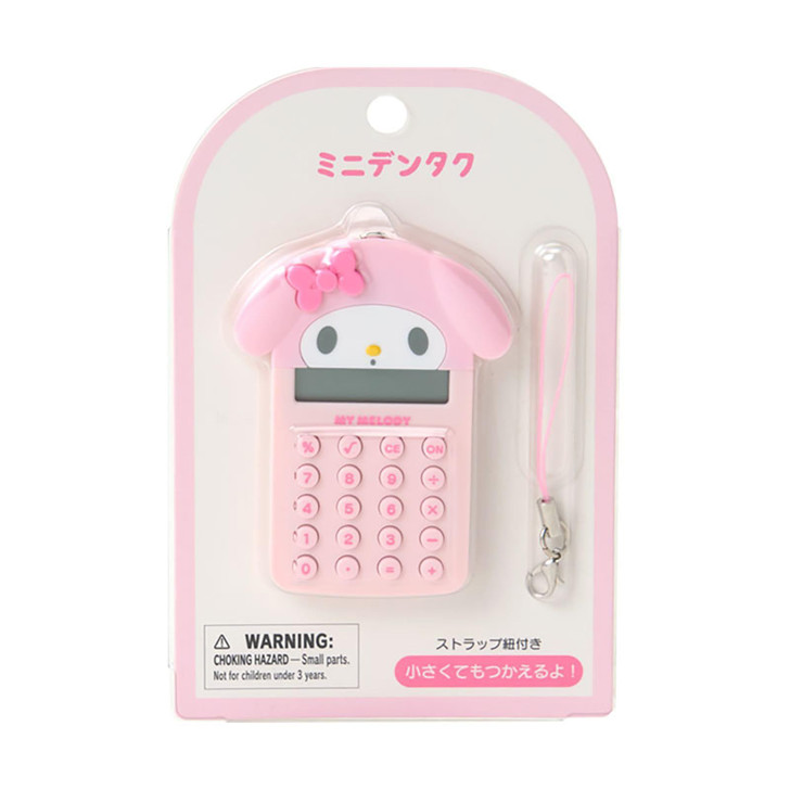Sanrio My Melody Mini Calculator 870382