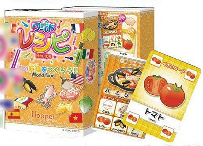 Card Game World Recipe Reissue Hopper Entertainment