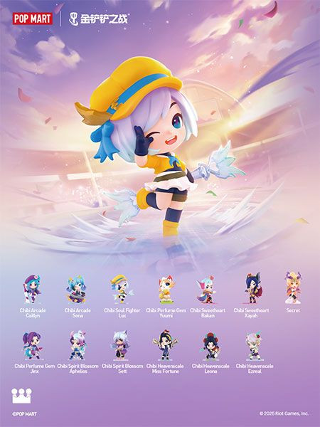 Fight For The Golden Chibi Series II Full Box (12pcs) Popmart