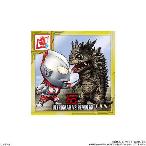 Ultraman Sticker Wafers 60th Anniversary Full Box