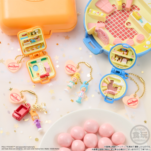 Angel Pocket Miniature Collection And Choco Boro Full Box