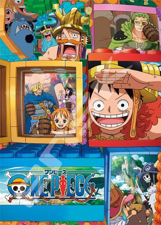 Jigsaw Puzzle Elbaf (500 Pieces)