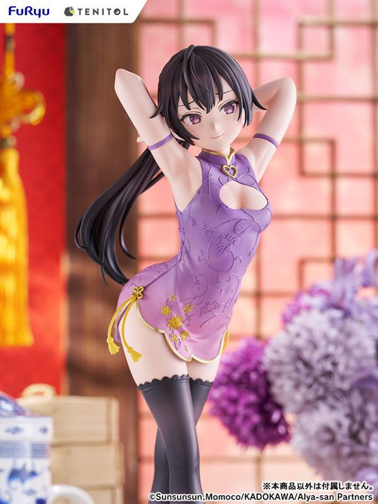 FuRyu TENITOL TALL: Yuki Suou Chinese Dress ver. Figure (Alya Sometimes Hides Her Feelings in Russian)