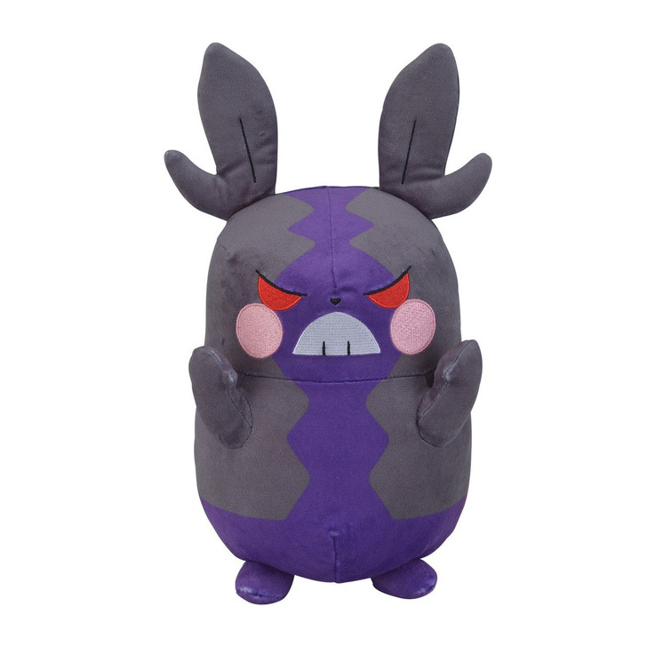 Pokemon Center Original OUTLET SALE!! - Plush Doll Morpeko Hungry Mode