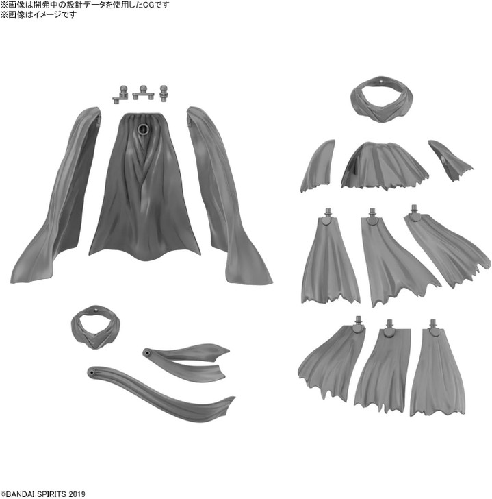 Bandai 30MM 1/144 Option Parts Set 14 (Multi Cloth) Plastic Model