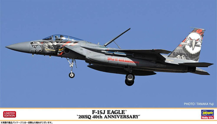 Hasegawa 1/72 F-15J EAGLE 201SQ 40th ANNIVERSARY Plastic Model