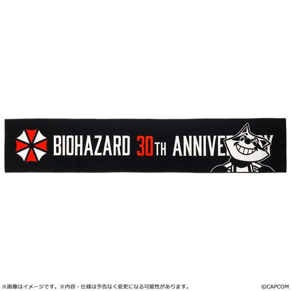 Capcom Biohazard 30th Anniversary Muffler Towel (Resident Evil)