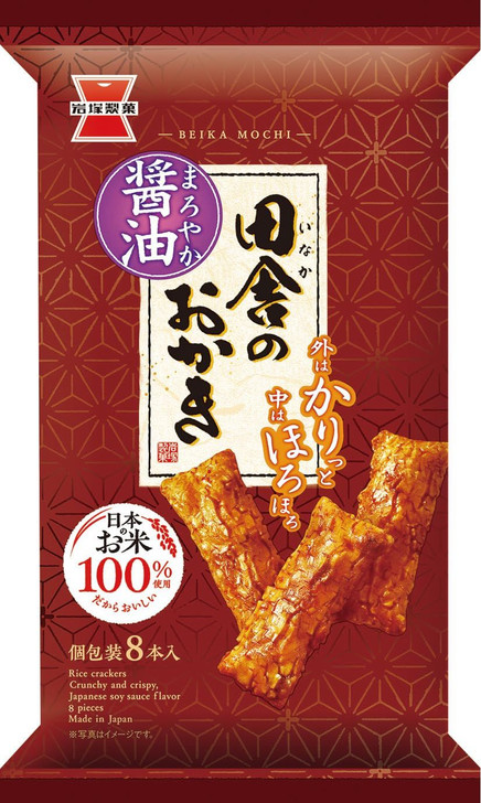 Iwatsuka Seika Country Rice Crackers