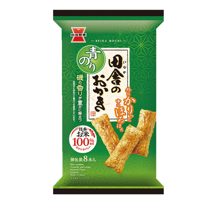 Iwatsuka Country Style Rice Crackers Green Laver Flavor
