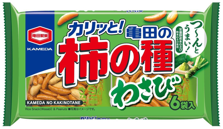 【うめ】 Kameda Kaki No Tane Wasabi