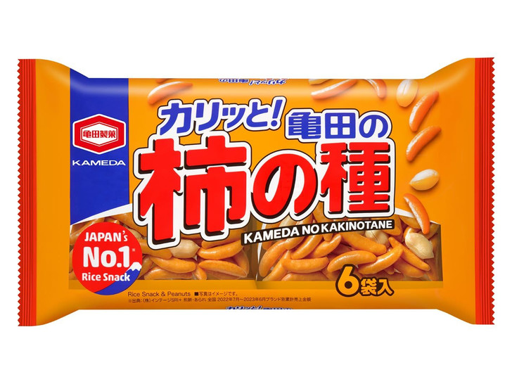 Kameda Seika Kameda's Kaki No Tane