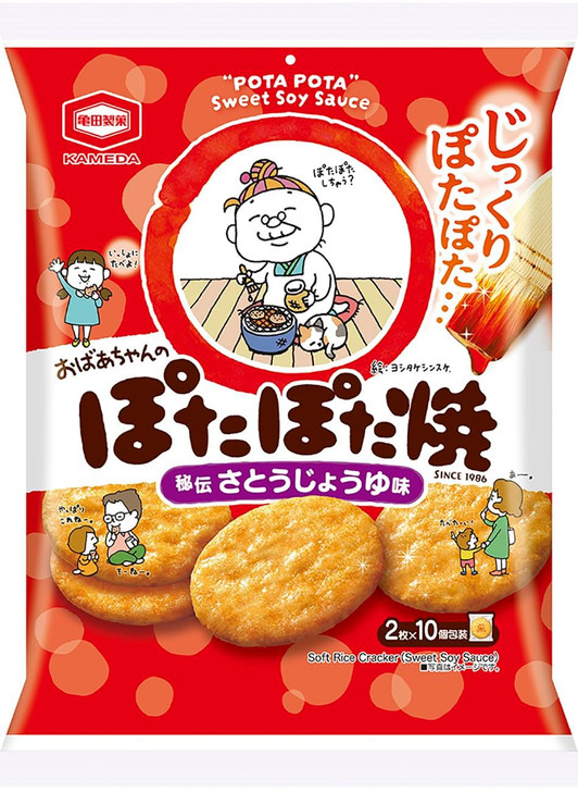 Kameda Seika Potapota Yaki