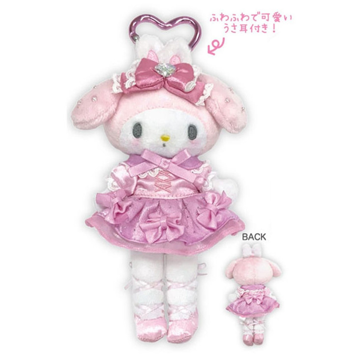 My Melody マスコット オヤスミコード My Melody マスコット オヤスミコード My Melody マスコット オヤスミ