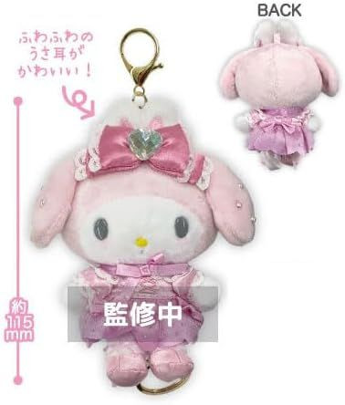 TCP TCP Mascot With Reel My Melody