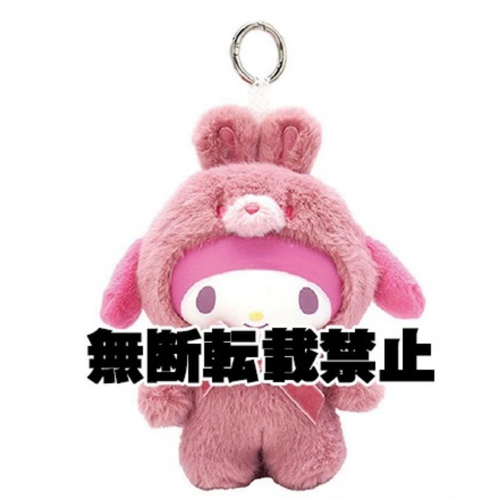Nakajima Sanrio Fine Face Mini Latte Bunny My Melody