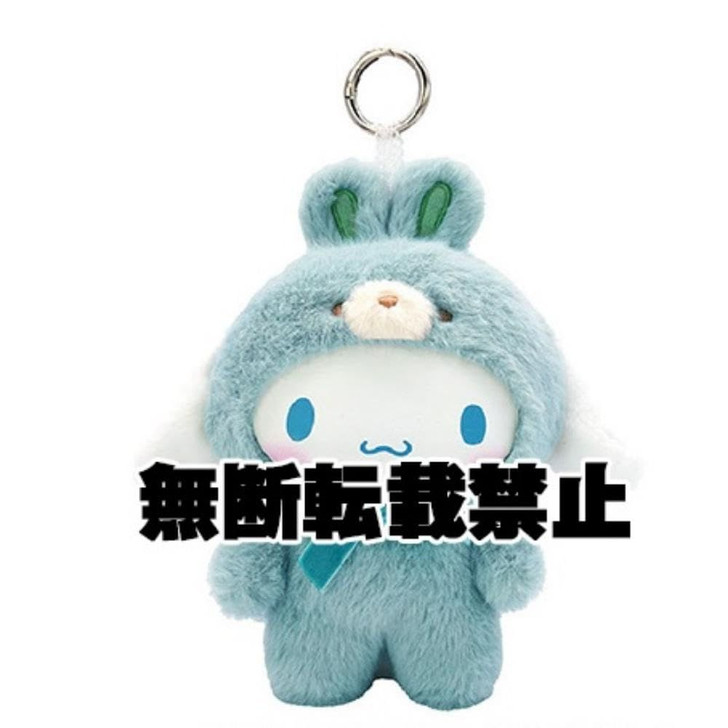 Nakajima Sanrio Fine Face Mini Latte Bunny Cinnamoroll