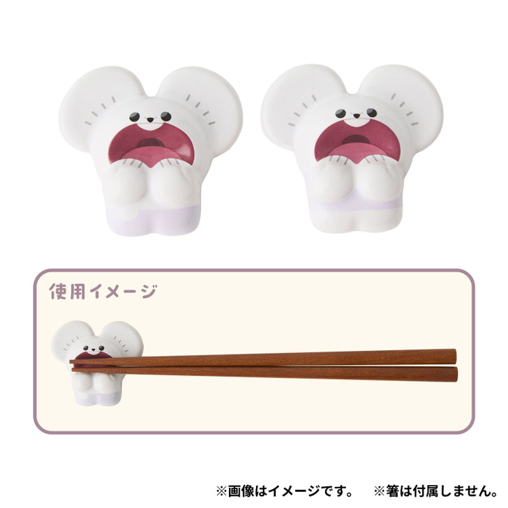 Pokemon Center Original Pair Chopstick Rest Set Mogu Mogu Watching! Tandemaus