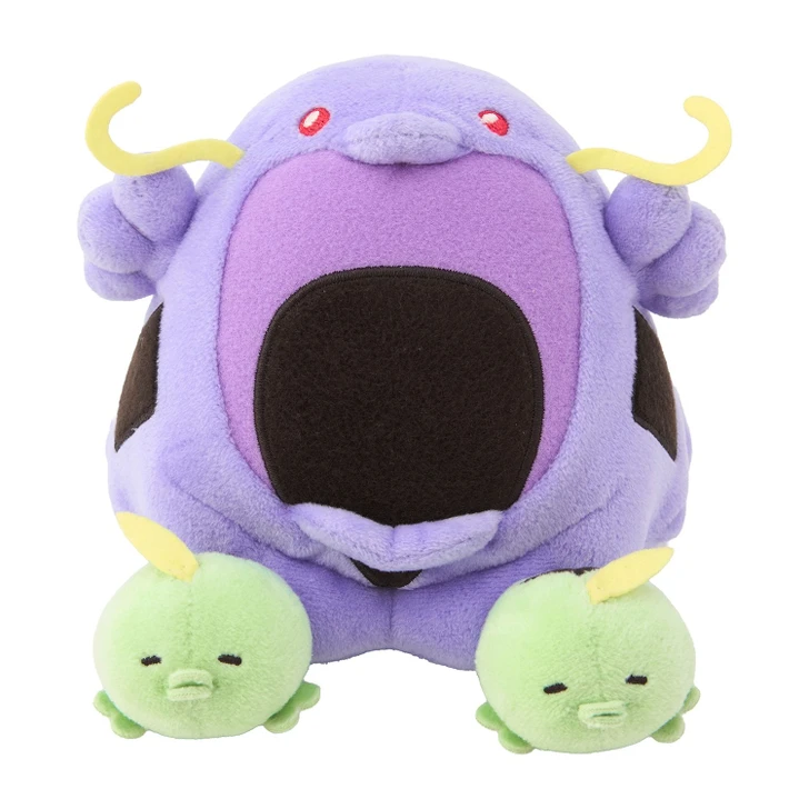 Pokemon Center Original Mogu Mogu Smartphone StandMogu Mogu Watching!Swalot Gulpin