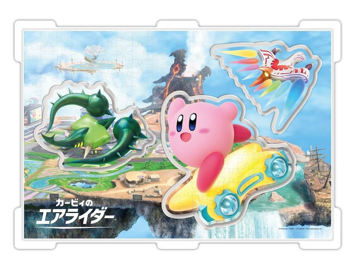 Jigsaw Puzzle Legendary Air Ride Machine (275 Pieces)