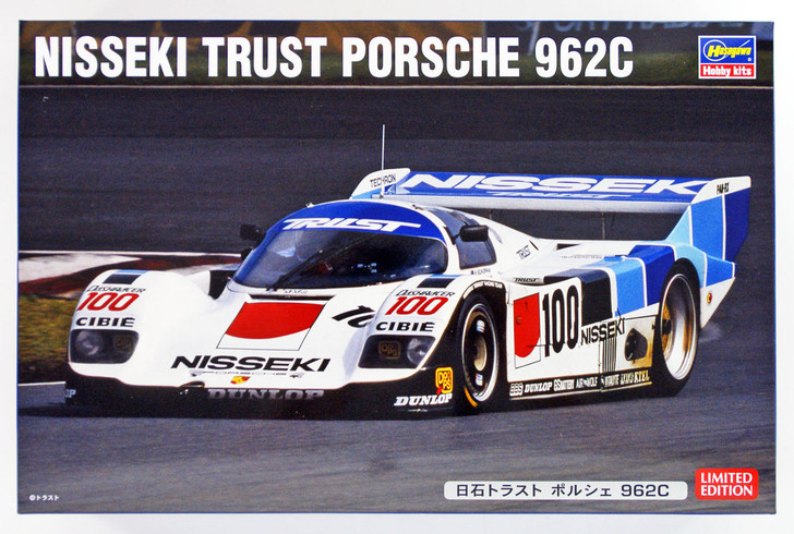 Hasegawa 20298 Nisseki Trust Porsche 962C 1/24 Scale Kit (4967834202986)