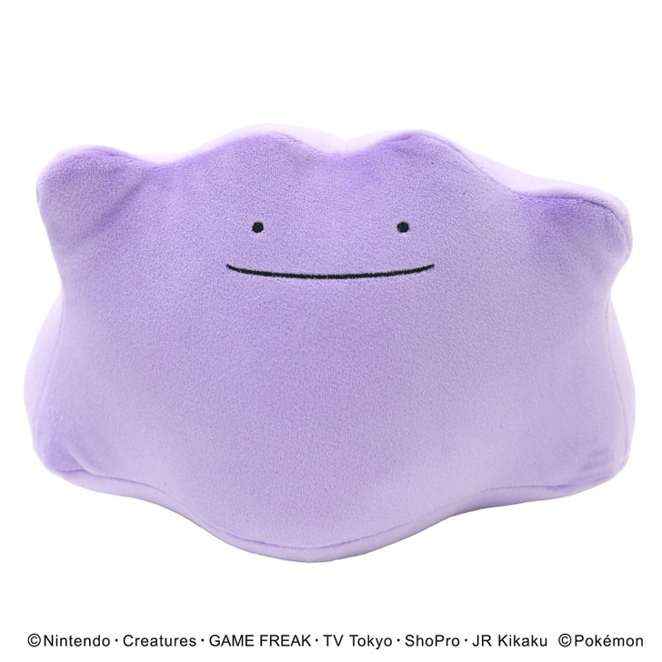 Pokemon Center Original Fluffy Arm Pillow Ditto